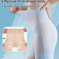 🏆Ultra Slim Tummy Control Hip Lift Panties