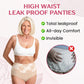 🔥Last Day Sale 49%🔥High Waist Leakproof & Comfortable Panties