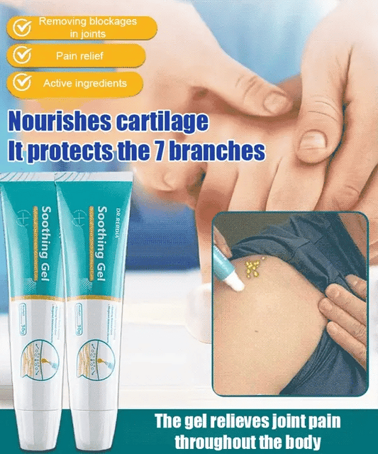 🔥BUY 2 GET 1 FREE🔥All-body joint relief gel