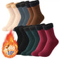 💖LAST DAY SALE 🎁5/10PCS Unisex Thickened Fleece Lined Cold-Proof Winter Socks
