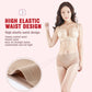 ⏳High Waist Ice Silk Seamless Shaping Briefs