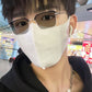🔥HOT SALE 30% OFF🔥Fashionable Anti-blue Light Square Myopic Glasses
