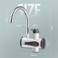 Safe & Convenient Instant Electric Hot Water Faucet