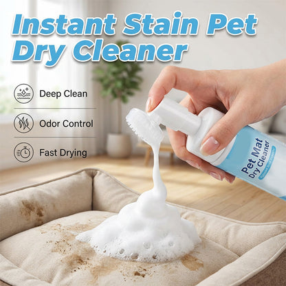📢📢50% OFF !! ⏰ Waterless Pet Mat Foam Cleaner – With brush & quick refresh ✨