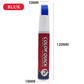 💞BUY 1 GET 1 FREE + 50% OFF! 🥳💞50K+ SOLD!💥🖌️Car Scratch Repair Touch Up Paint Pen